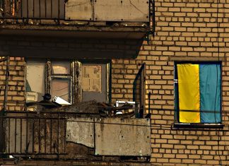 flag of Ukraine in window